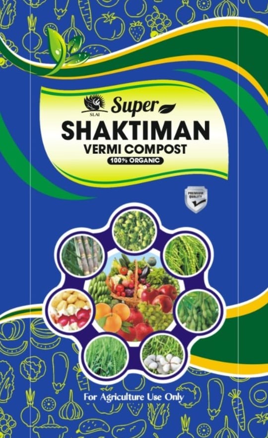 Shaktiman Vermi Composed