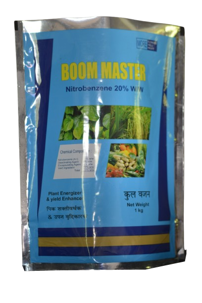 BOOM MASTER Product Image 1