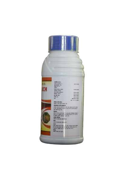 PARAQUAT Product Image 2